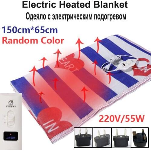 55W Home Electric Blanket Heater Single Body Warmer Heated Blanket Thermostat Winter Bedroom Pad Heating Blanket (Random Color)