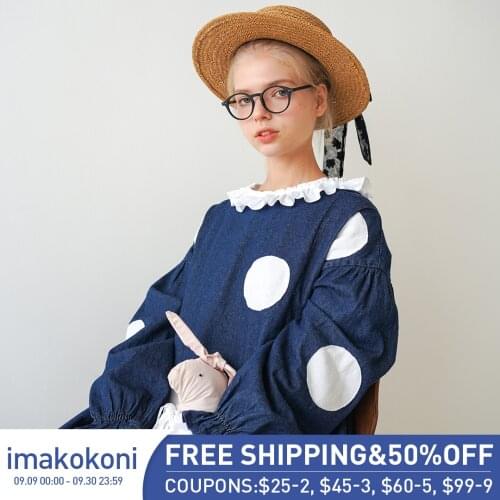 Imakokoni Fashion Denim Dresses