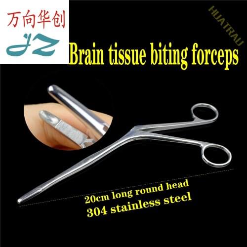 Golden Bell neurosurgical instruments medical brain tissue biting forceps n20240 extractor
