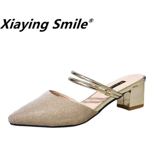 Xiaying Smile Women's Slippers