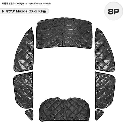 Mazda CX-5 KF sunshade black mesh 5 layers structure outdoor all windows car model exclusive design car overnight stay