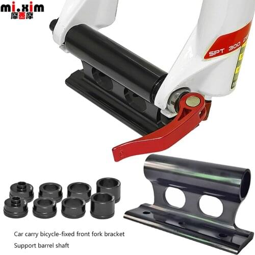 Car Carrying Bicycle-Fixed Aluminum Alloy Front Fork Bracket-Cars Roof Rack Fixing Frame Quick Release Barrel Axle Front Fork