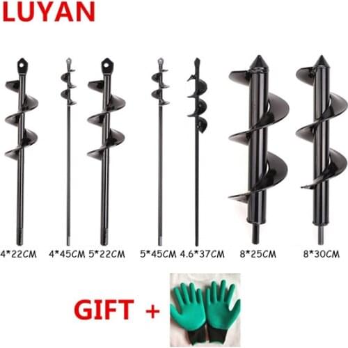 New Earth Drill Ice drill Garden Auger Spiral Drill Machine Bit Flower Planter Auger Yard Gardening Planting Hole Digger Tool