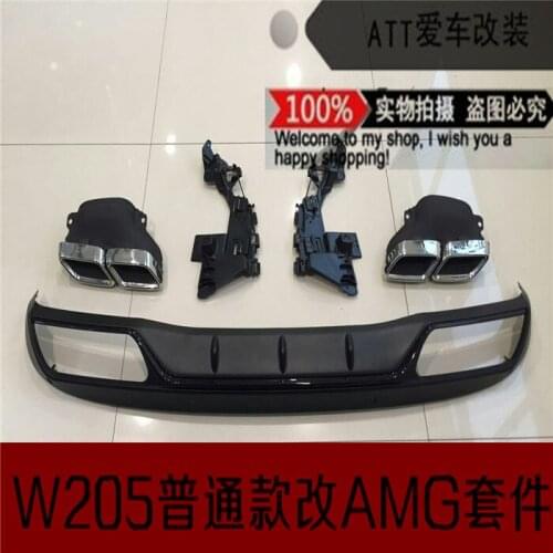 Suitable for New W205 15 After Benz C180200 Series Ordinary Car C63amg Four Out Lip Tail Throat Square Mouth