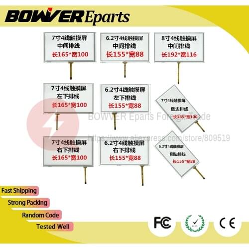 6.2 7 8 Inch Resistive Touch Screen panel digitizer Glass 165x100 155x88 192x116 For tablet Multimedia GPS Navigation