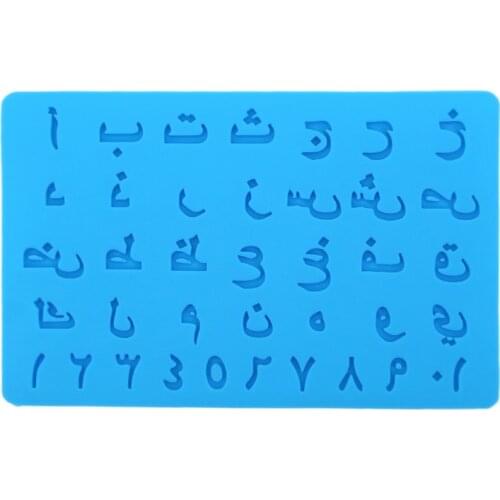 Silicone Chocolate Mold 3D Letter Shape Cake Fondant Mousse Dessert Candy Tool Baking Decoration Bakeware Tools