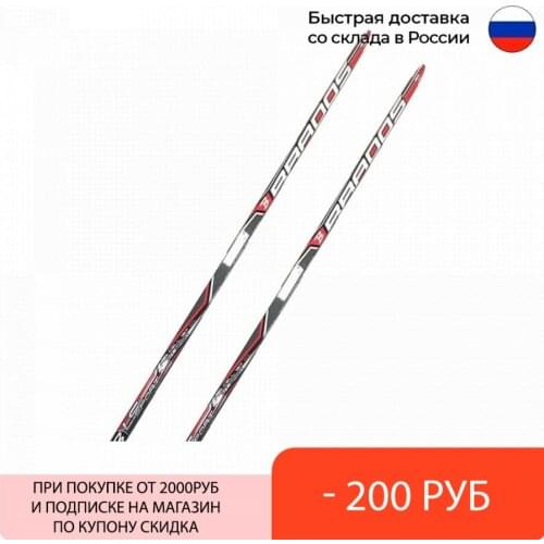 STC Goods For Sports And Recreation