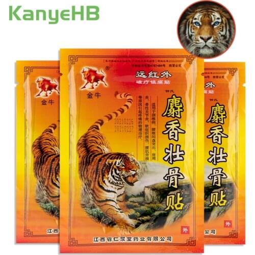 24pcs Tiger Balm Warm Medical Plaster Body Muscle Arthritis Rheumatism Pain Relief Patch Relaxing Massager Medical Plaster A559