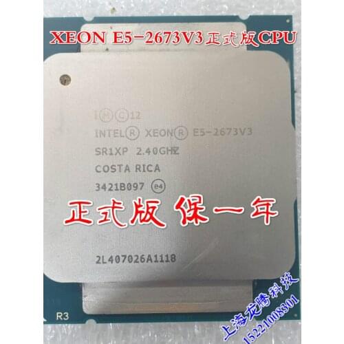 Intel Xeon E5-2673V3 fragmented official version 12 core 24 thread server CPU