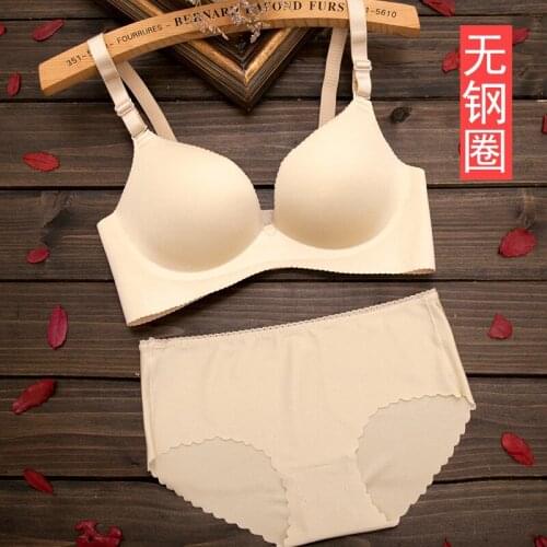 Sexy Fashion Bra Set Gathers Adjustable Straps Breathable Bra And Panty Set Solid Color Underwear Women Seamless Bra Set