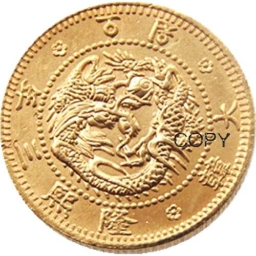 KR(21) Korea 5 Won, Yung Hee 3 Year Gold Plated Copy Coin