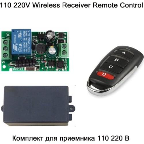 QIACHIP 433Mhz Universal Wireless Remote Control Switch AC 220V 1CH relay Receiver Console Module RF 4 Button Remote Key Chain