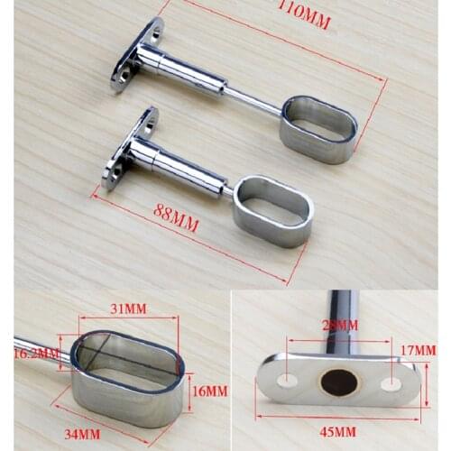 2Pcs/Lot OVAL ADJUSTABLE TOWEL CLOSET ROD RAIL SUPPORT BRACKET HOLDER FLANGE HANGING