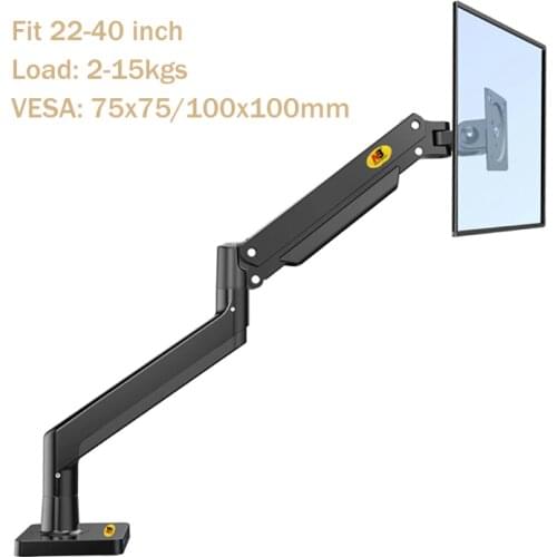 NB G40 Gas Spring Arm 22-40 inch Screen Desktop Monitor Holder 360 Rotate 3-15kgs Monitor Mount Arm with USB 3.0 Port