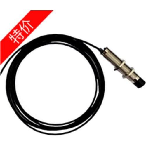 Integrated Eddy Current Displacement Sensor, New Product, High Precision, High Integration, Multiple Output Forms