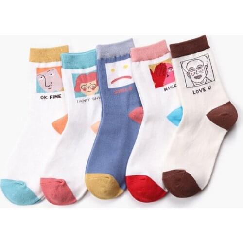 Women New Deign Cute Short Socks Cartoon Socks Adults for Women
