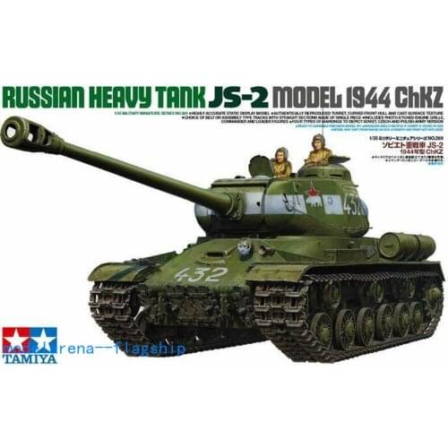 Tamiya 1/35 Scale Model Kit 35289