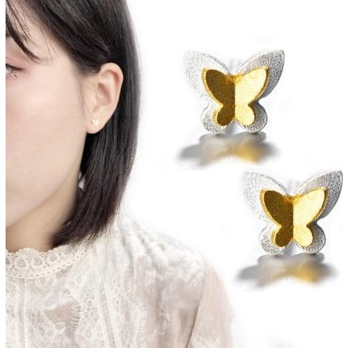Todorova Cute Fashion Three-dimensional Frosted Butterfly Stud Earrings for Women Jewelry Accessories Brincos