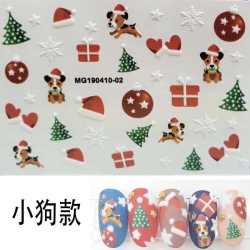 1 pcs 3D three-dimensional nail watermark sticker needs to be soaked in water christmas snowflake type in advance