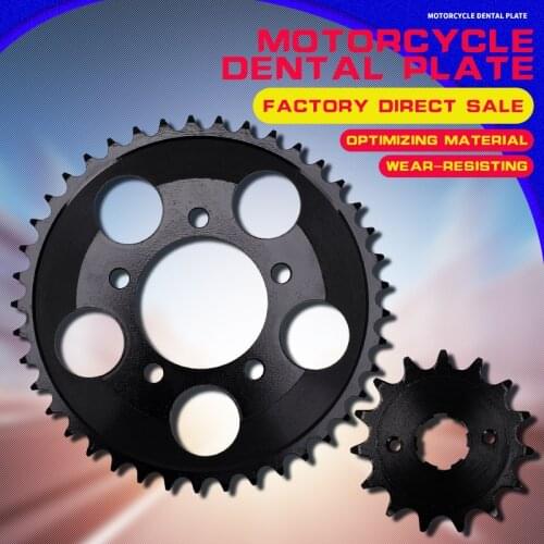 Motorcycle Accessories A Set Front and Rear Sprocket Chain For HONDA NSR250 P3 NSR 250