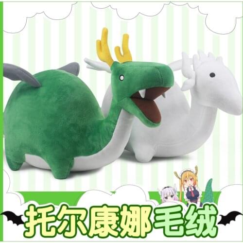Dragon Plush Miss Kobayashis Dragon Maid Plushie Cute Stuffed Animal Toy Great Gift to Anime Fans 28cm 11 inch