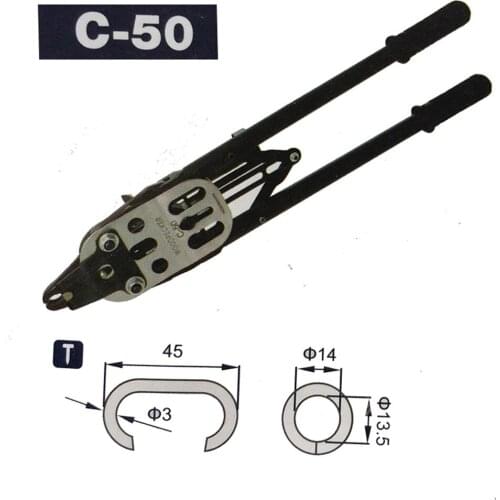 C50 Professional Manual Hog ring plier for Gabion fixing C-Ring NAILER C Nailer Fence connect