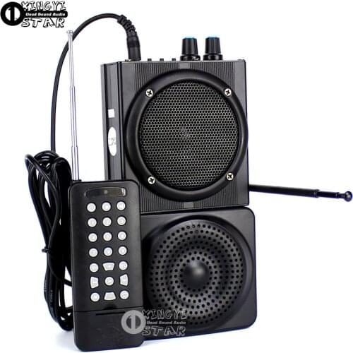48W 500M Remote Control Bird Caller Trap Quail Hunting MP3 Player Electronic Hunt Duck Decoy USB Amplifier With External Speaker