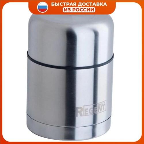 REGENT inox Goods For Sports And Recreation