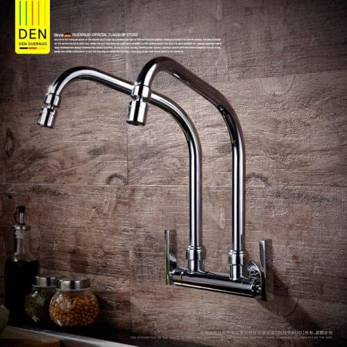 Universal used by all copper faucet in the kitchen Double tube double water washing pool xiancai basins sink faucet