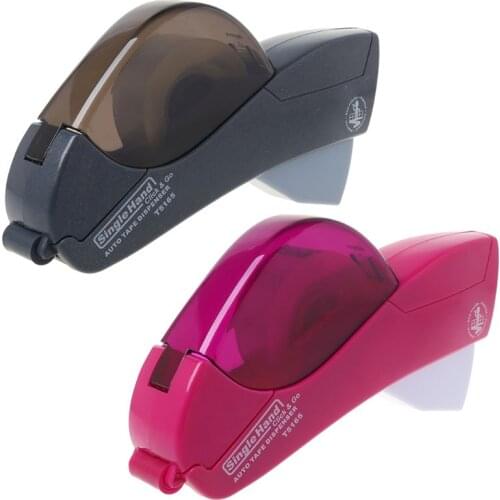 Automatic Tape Dispenser Hand-held One Press Cutter For Gift Wrapping Scrap booking Book Cover