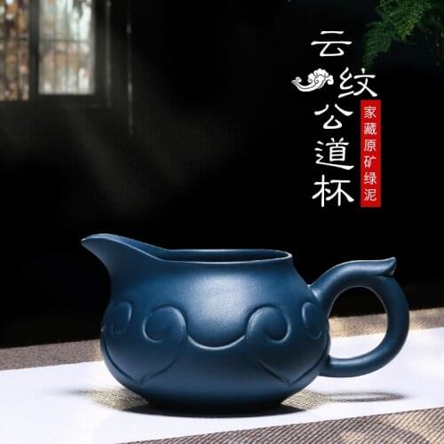 Sand points kung fu tea tea is tea sea parts of chlorite moire high-capacity justice of the republic of China cup