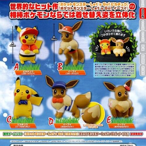 TAKARA TOMY Pokemon Action Figure Gacha Pikachu Eevee Adventure Together Spot Rare Model Toys