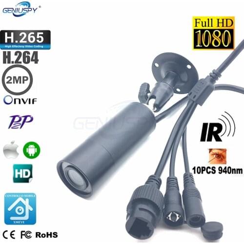 Mini CCTV Video Small Vandal-Proof Metal IR 940Nm Infrared Night Vision Remote IP Bullet Camera For Robot Car Motion Detecting