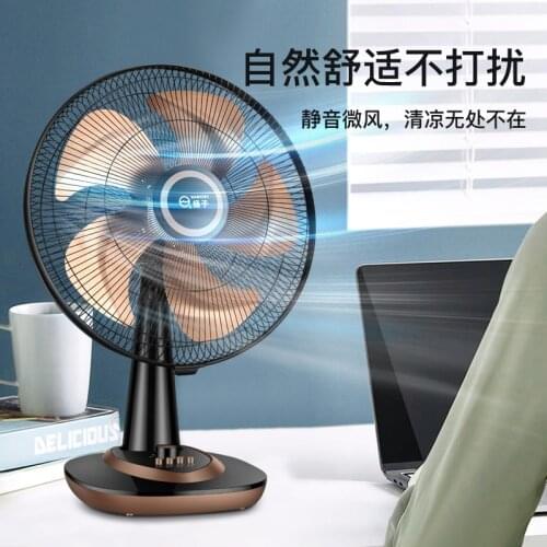 Yangzi Electric Fan Desktop Home Mute Bed Dormitory Bedroom Timing Shaking Head Energy Saving Large Desk Fan Floor Fan desk