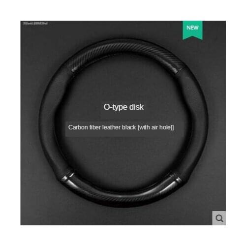 Fit for New anti-skid car steering wheel cover special leather hand stitch free carbon fiber modified for four seasons