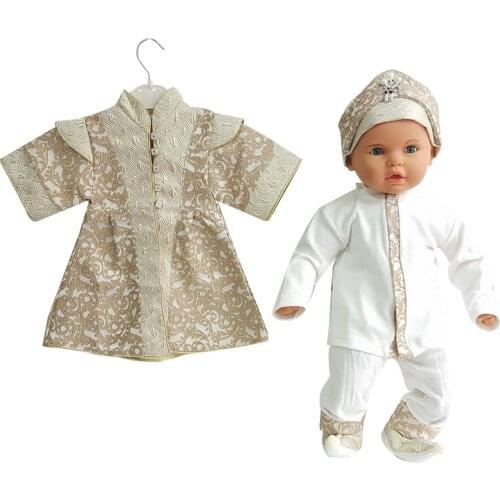 Sultan Embroidered Baby Mevlüt Kit-Cream Coffee
