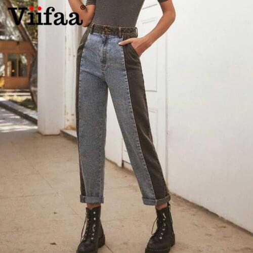 Viifaa Womens High Jeans