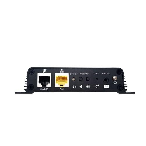 2 SIP acc PA2 Video & PAGING GATEWAY