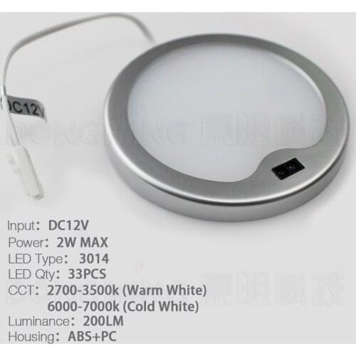 5pcs/lot DC 12v 200LM 33 LEDS PIR Motion Sensor Lamp Super Bright Cabinet Drawer led Light , PIR Body Motion Sensor night light