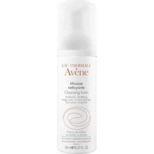 Avene Facial Care Tools
