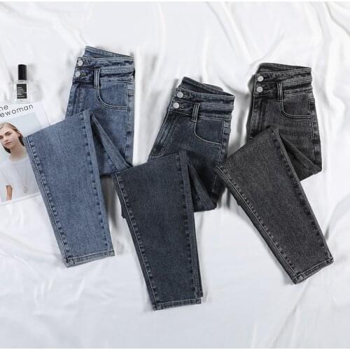 High-waisted denim carrot pants womens 2020 early autumn elastic hip-lifting daddy pants are high and thin Harlan long pants