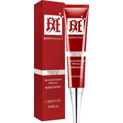 Whitening Freckle Cream Remove Melasma Acne Spot Melanin Dark Spots Pigmentation Moisturizing Gel Face Cream Skin Care TSLM2