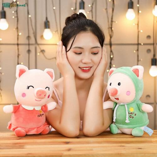 30-50cm Soft Pig Stuffed Plush Animals Dolls Plush toys Piggy Kids toy Playmate Birthday Christmas Gifts