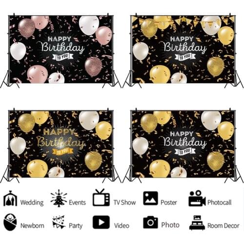 Romantic Colorful Balloons Wish Happy Birthday To You Background Girl Party Decoration Photography Studio 3D Digital Backdrop