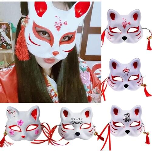 Fox Mask Japanese Anime Demon Slayer Masks Half Face Cat Mask Masquerade Festival Party Cosplay Props Halloween Costume Masks