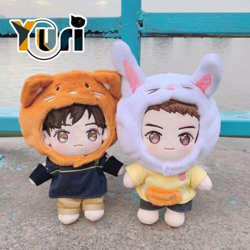 Limit Sha Ye Gu Fei Jiang Cheng Wang yibo Plush Doll Stuffed Toy with Clothes Fan Collection lovely Cosplay cos Props Gift C