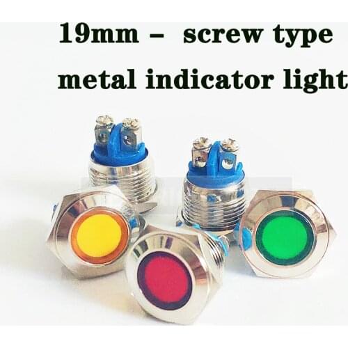 19mm LED Metal Indicator lamp waterproof Signal light five colors round LED flat button head screw connection LED metal button