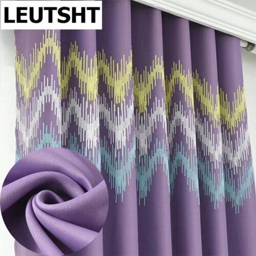 2021 New Modern Minimalist Atmosphere Embroidered Curtains for Living Room Bedroom Study Balcony Blackout Curtains Customization