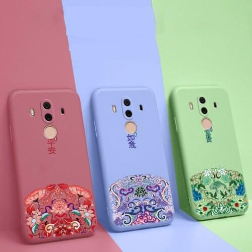 For Huawei Mate 9 10 20 30 Pro 20X Case Silicone Full Protection Soft For Nova 2 2S Plus 3 3E 3I 4 4E 6 7 SE 5I T Pro Case Cover
