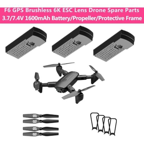 F6 6K ESC GPS Brushless RC Drone Spare Part 7.4V 1600mAh Battery For F6 6K Dual Camera GPS Positioning Remote Control Quadcopter